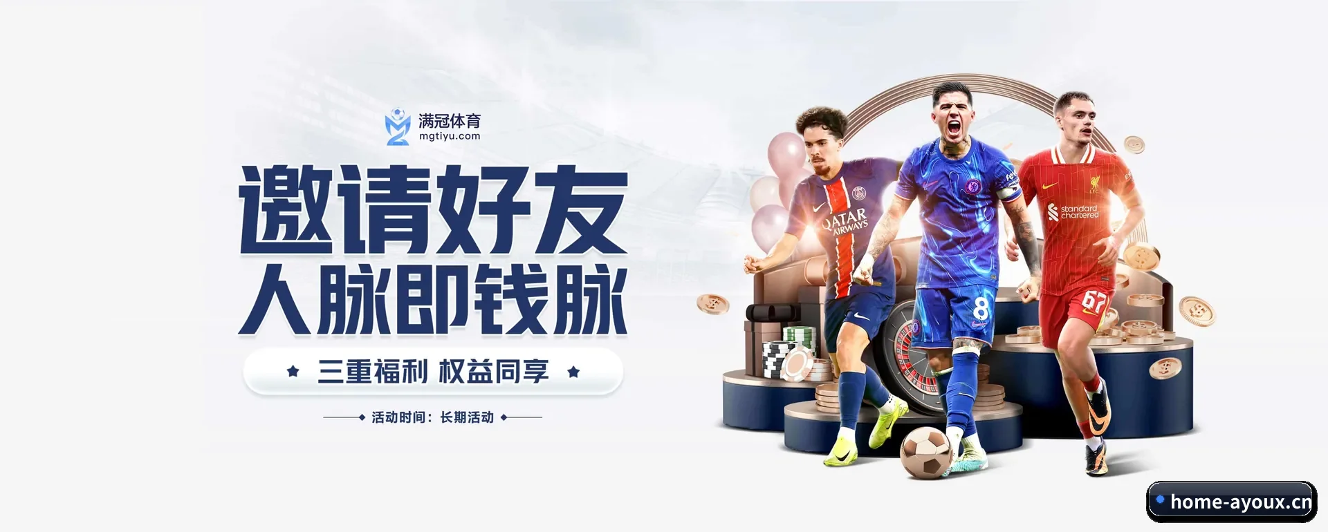 一直在更新做法